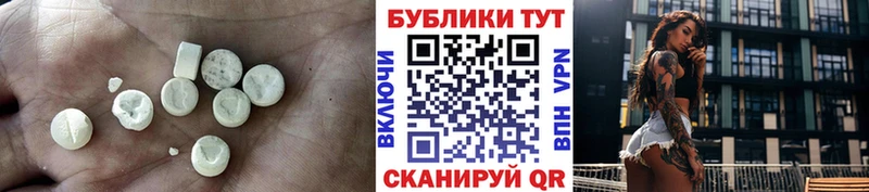 Купить  Сим  ЭКСТАЗИ бентли 