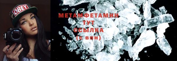 прущие крисы Богданович