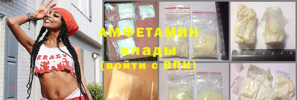 прущие крисы Богданович