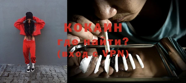 прущие крисы Богданович