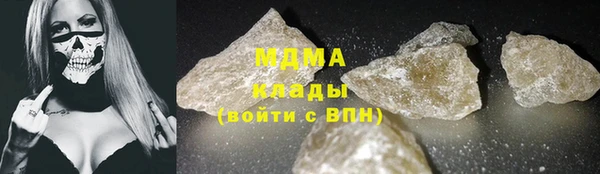 прущие крисы Богданович