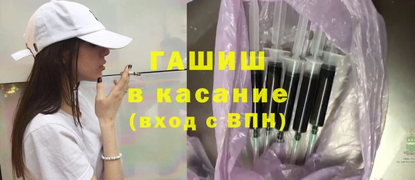дживик Богородицк