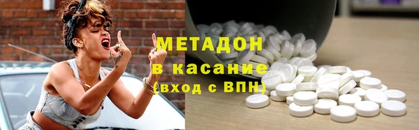прущие крисы Богданович