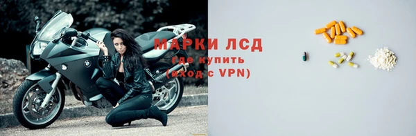 прущие крисы Богданович