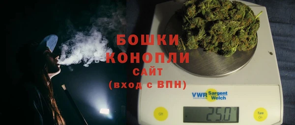 прущие крисы Богданович