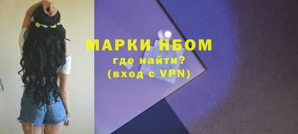 прущие крисы Богданович