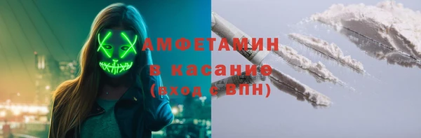 дживик Богородицк