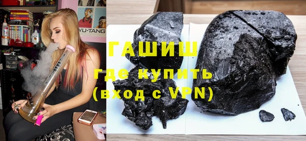 дживик Богородицк