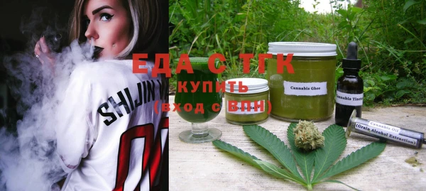 прущие крисы Богданович