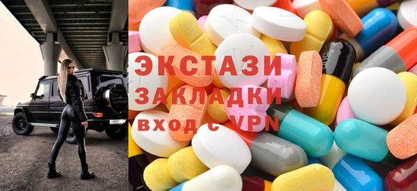 прущие крисы Богданович