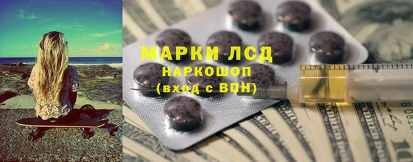 дживик Богородицк