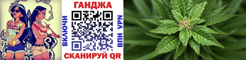 Купить закладки  Сим  Марихуана White Widow 